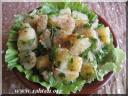 salade-de-pdt-liban.JPG