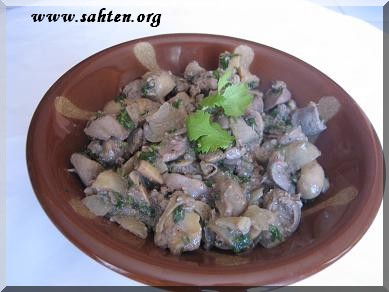sawda-djej.JPG