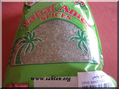 menthe-seche-liban.JPG